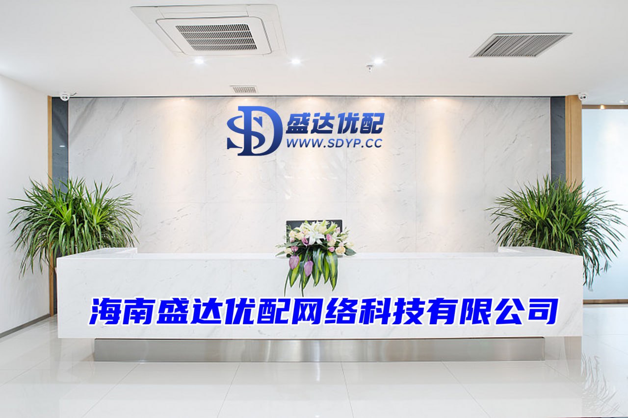倍悦网-股票怎样杠杆-全国配资炒股门户-配资网站首选